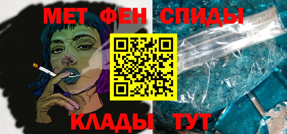 Amphetamine VHQ Орёл