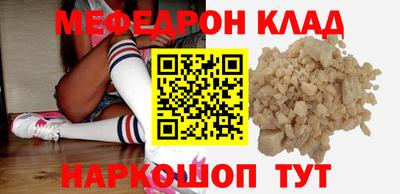 хмурый Малоярославец