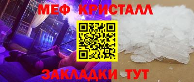 хмурый Малоярославец