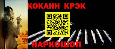 хмурый Малоярославец
