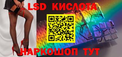 хмурый Малоярославец