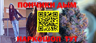 гидра Мариинск