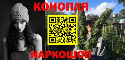 меф Малгобек