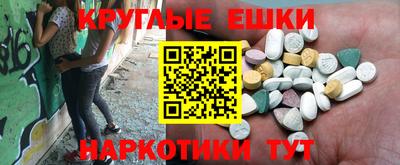 гидра Мариинск