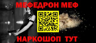 хмурый Малоярославец