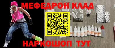 хмурый Малоярославец
