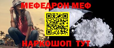 хмурый Малоярославец