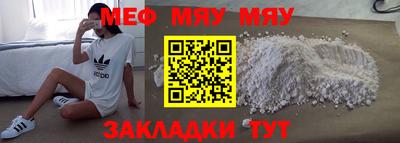хмурый Малоярославец