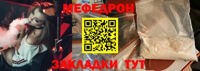 хмурый Малоярославец